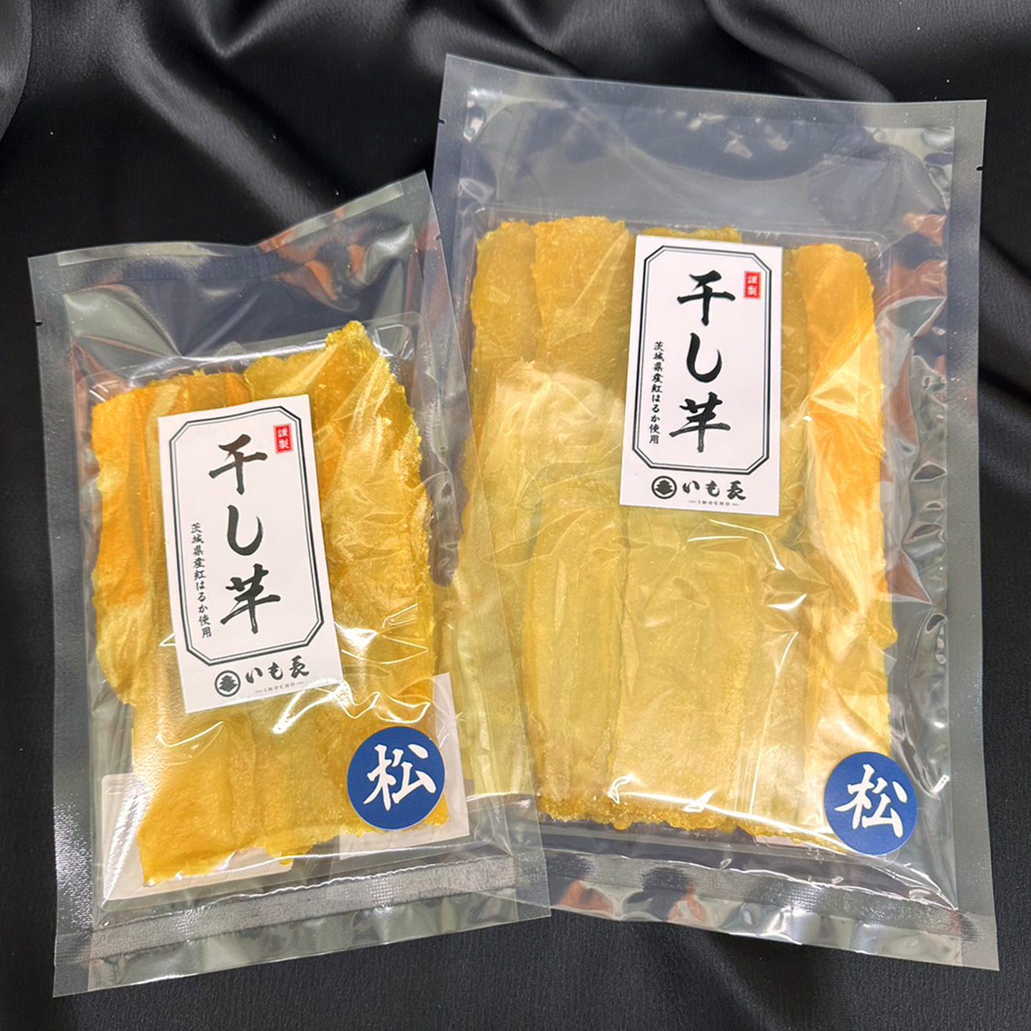 特選の松 パック画像
