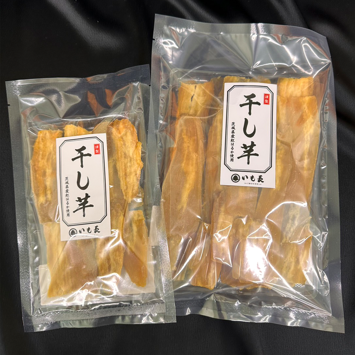 【シロタ】いも長の干し芋 パック画像